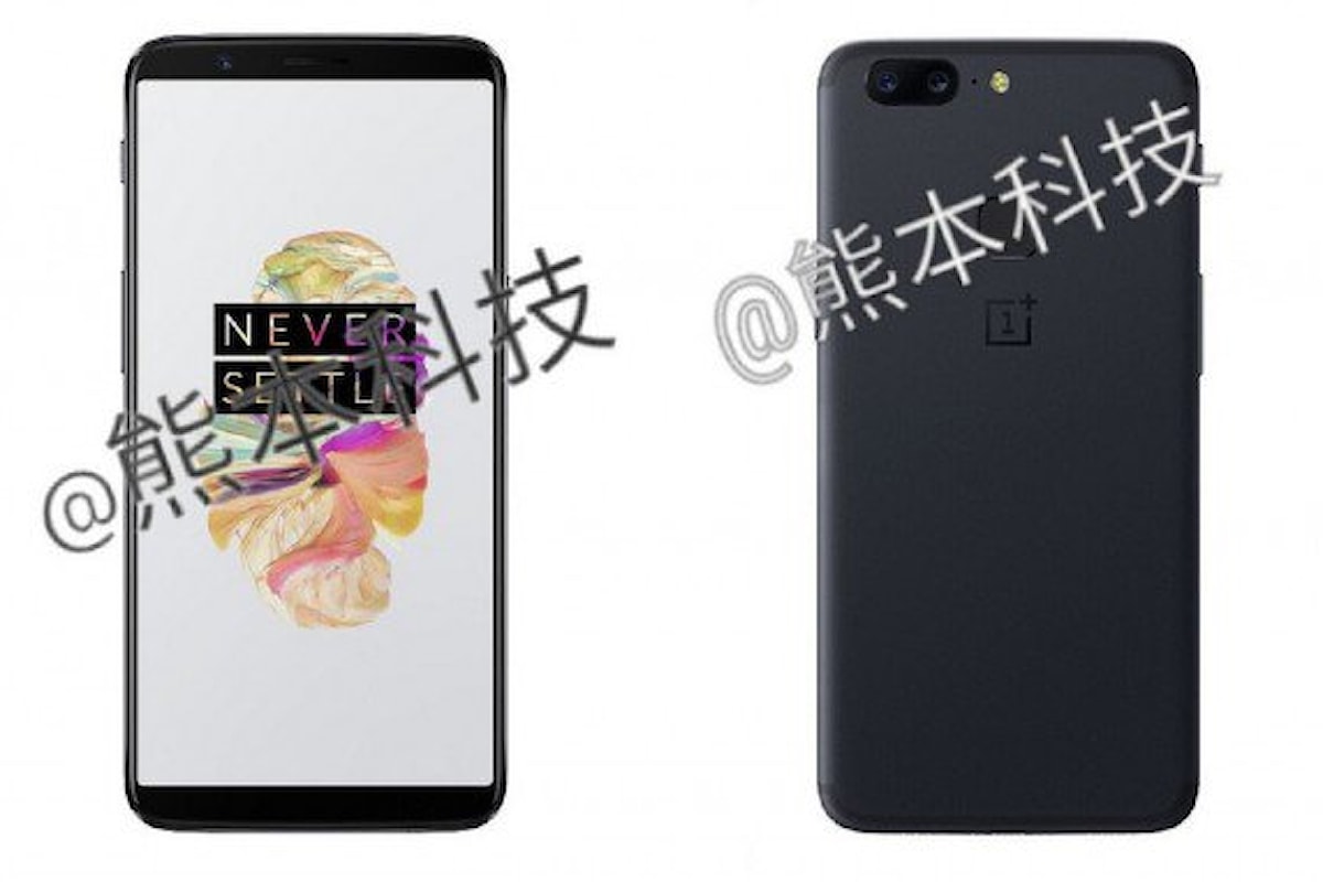 OnePlus 5T, nessuna conferma sulla data di presentazione